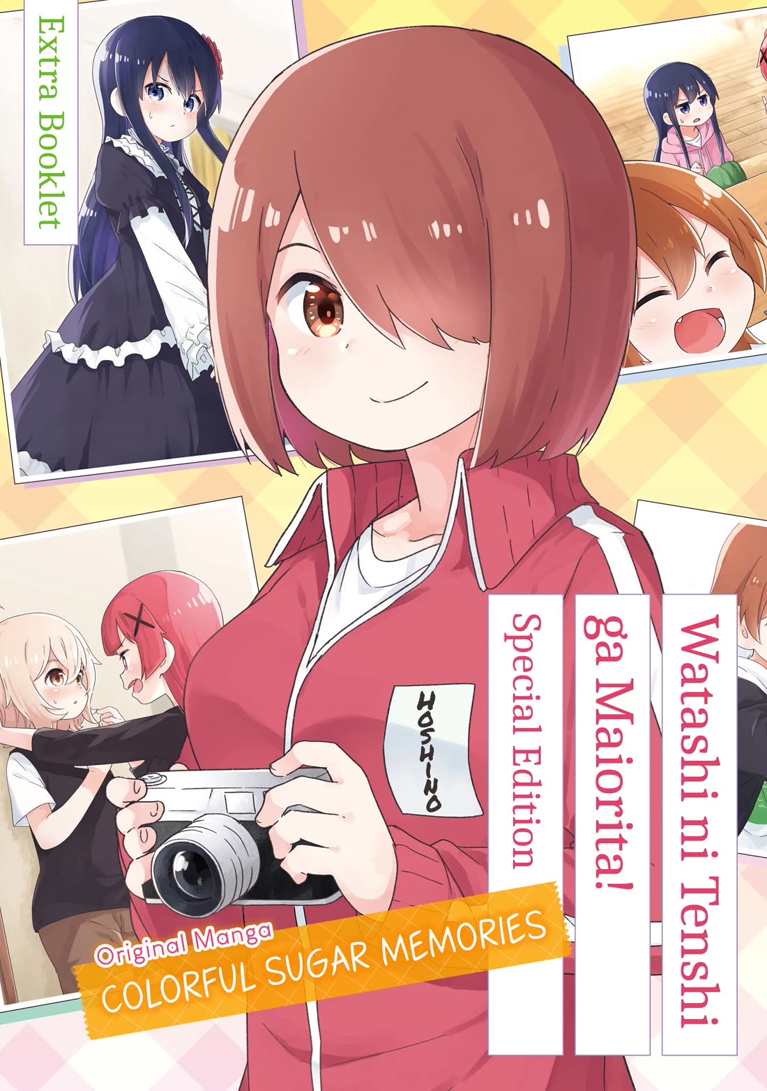 Watashi ni Tenshi ga Maiorita! chapter 132.6 page 1