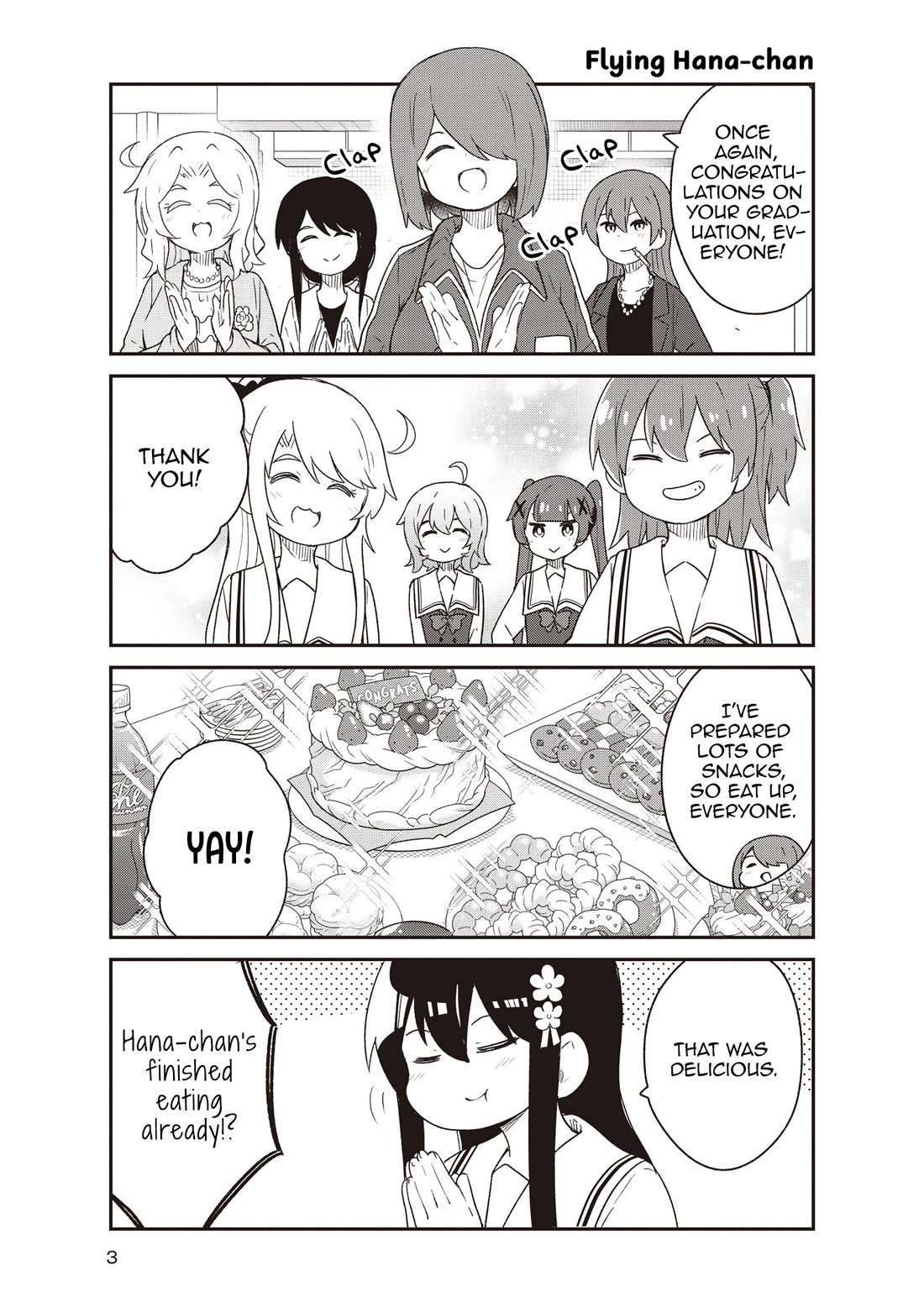 Watashi ni Tenshi ga Maiorita! chapter 132.6 page 3