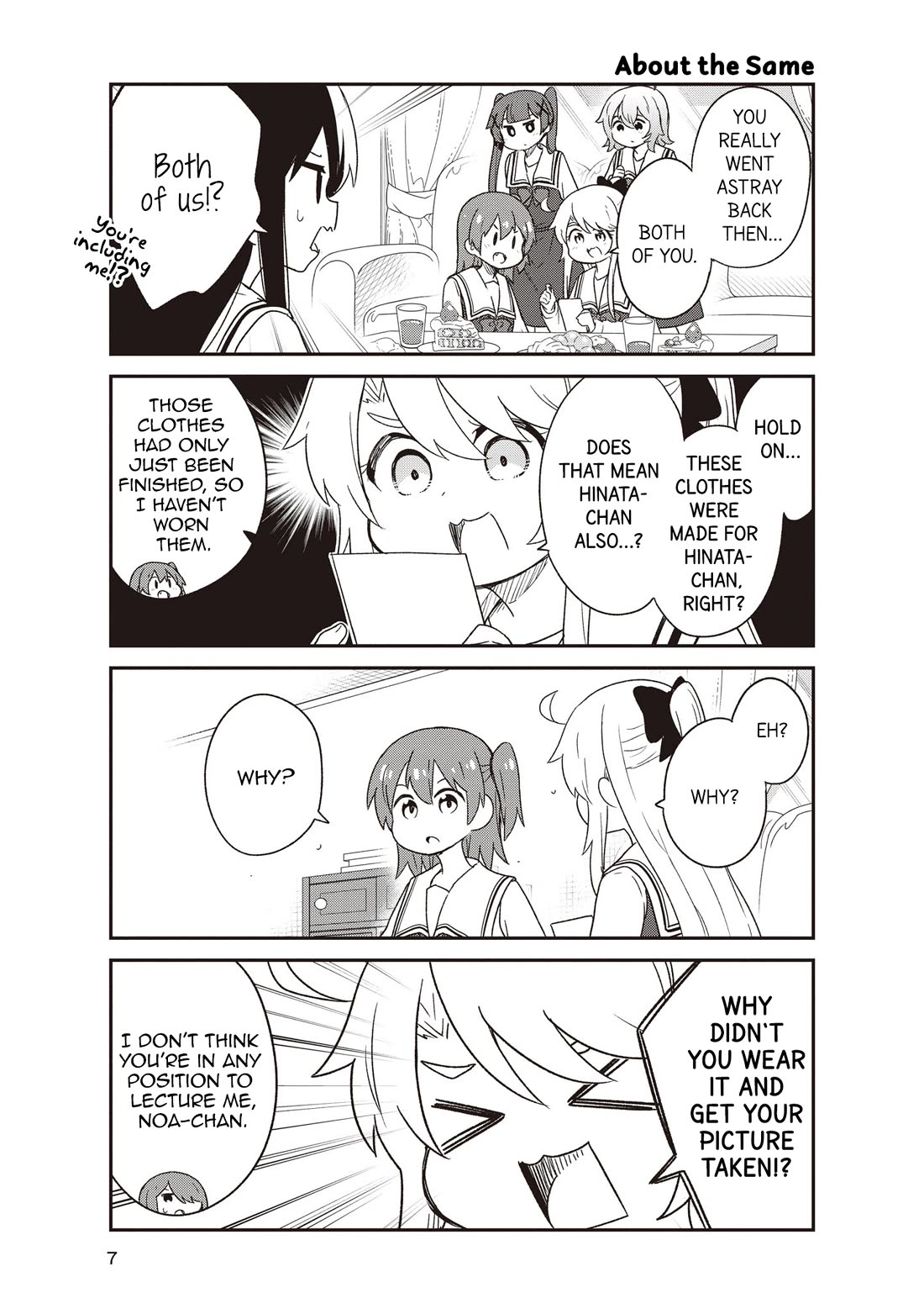 Watashi ni Tenshi ga Maiorita! chapter 132.6 page 7