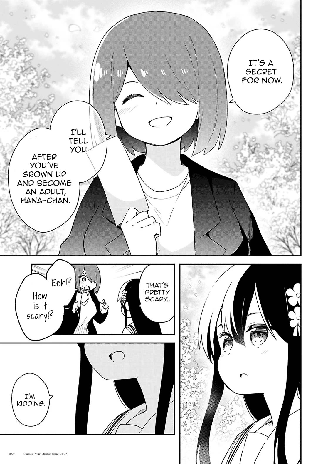 Watashi ni Tenshi ga Maiorita! chapter 132 page 15