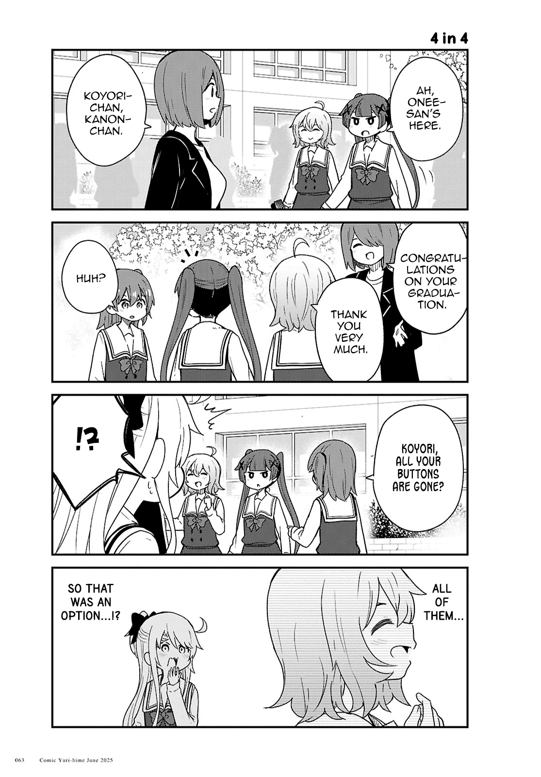 Watashi ni Tenshi ga Maiorita! chapter 132 page 9