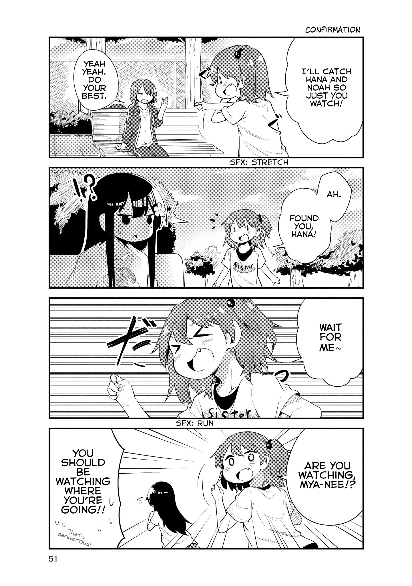 Watashi ni Tenshi ga Maiorita! chapter 14 page 3