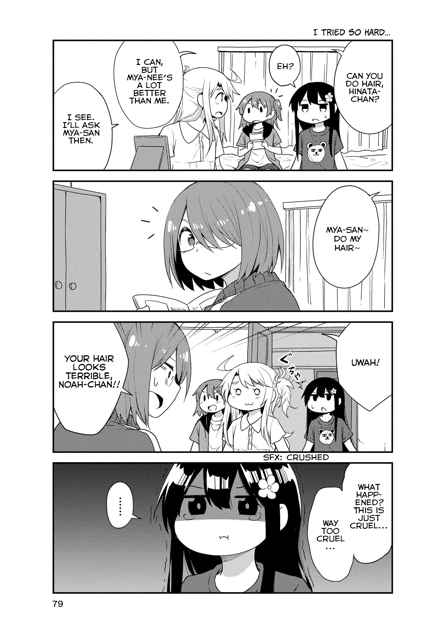 Watashi ni Tenshi ga Maiorita! chapter 16 page 3