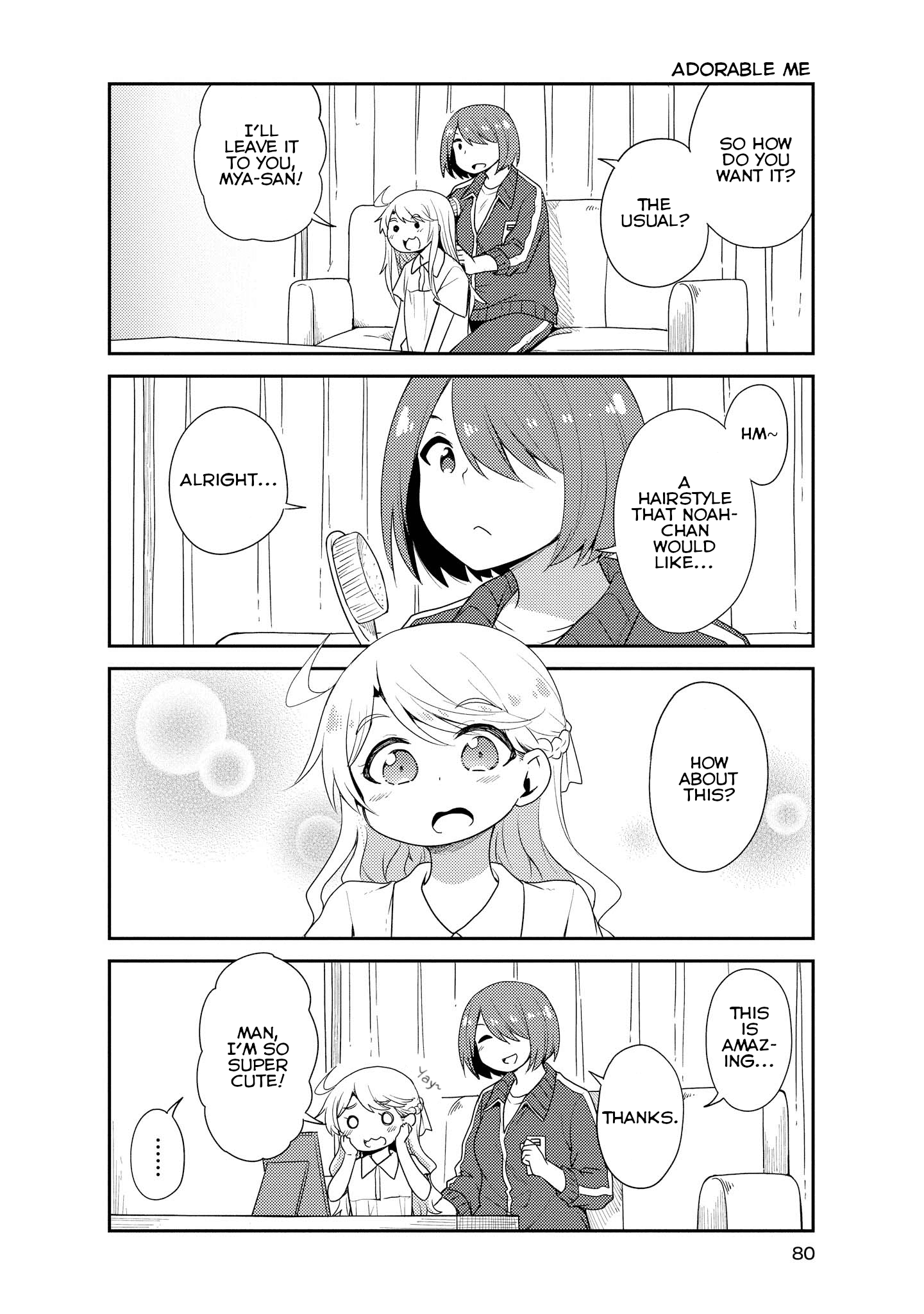 Watashi ni Tenshi ga Maiorita! chapter 16 page 4