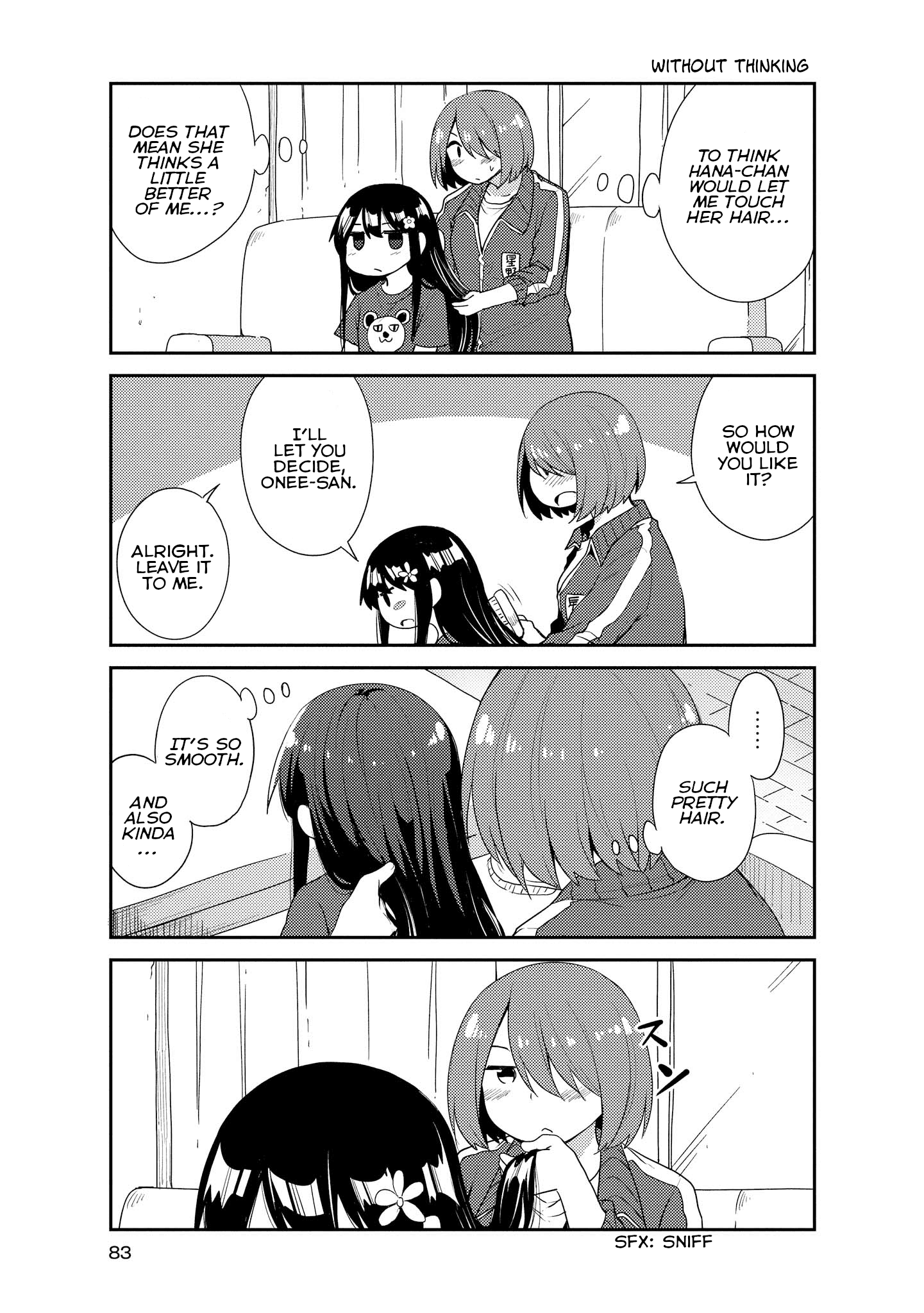 Watashi ni Tenshi ga Maiorita! chapter 16 page 7