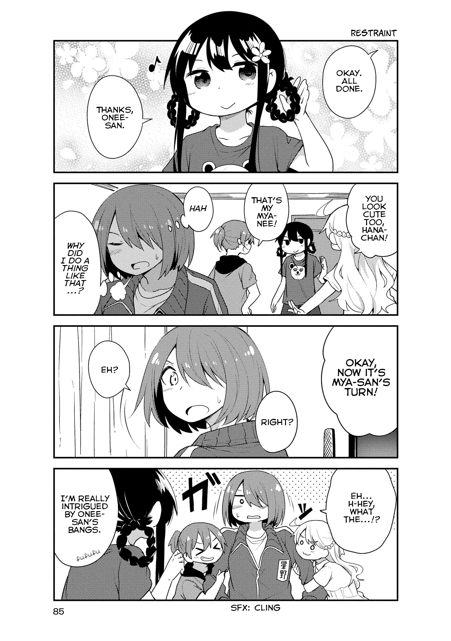 Watashi ni Tenshi ga Maiorita! chapter 16 page 9