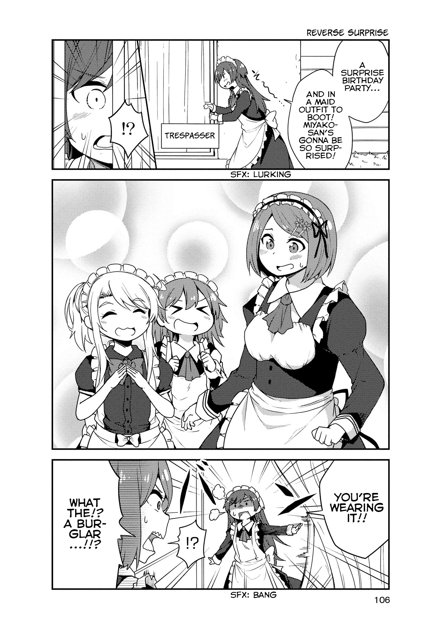 Watashi ni Tenshi ga Maiorita! chapter 17 page 16