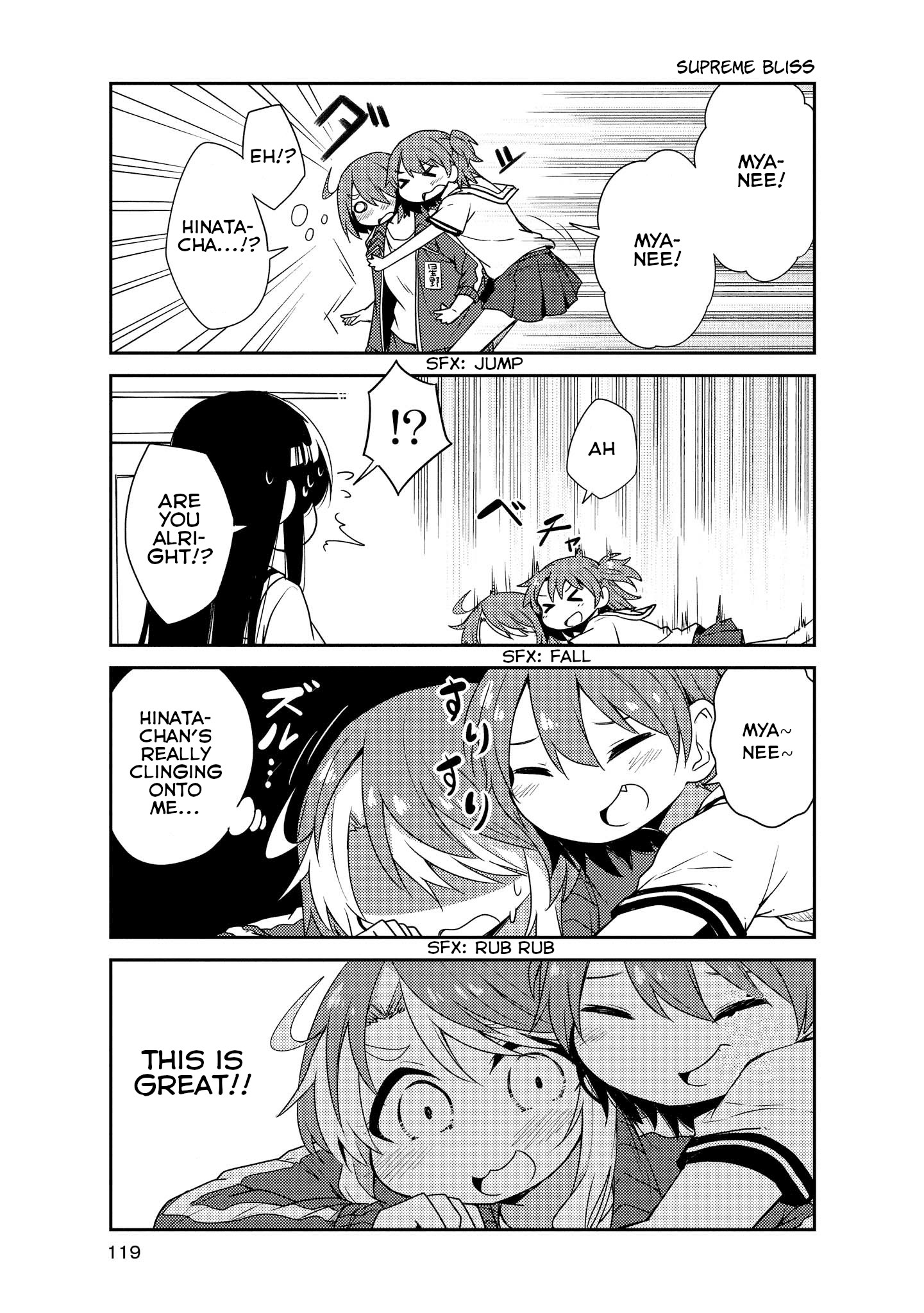 Watashi ni Tenshi ga Maiorita! chapter 18 page 11