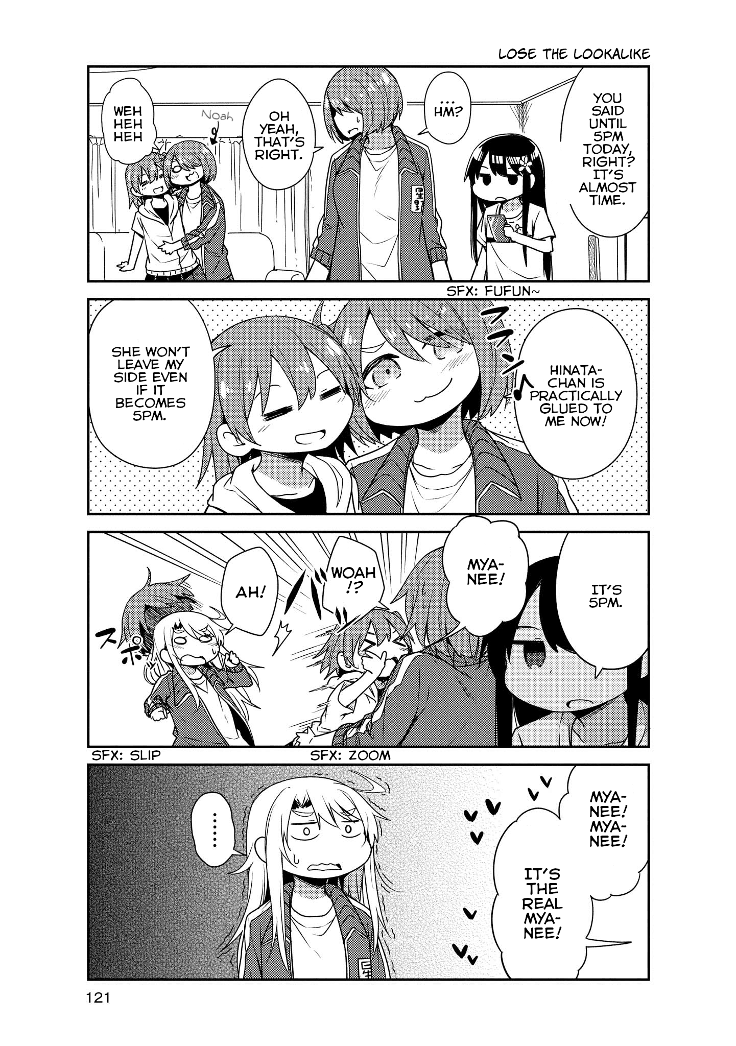 Watashi ni Tenshi ga Maiorita! chapter 18 page 13