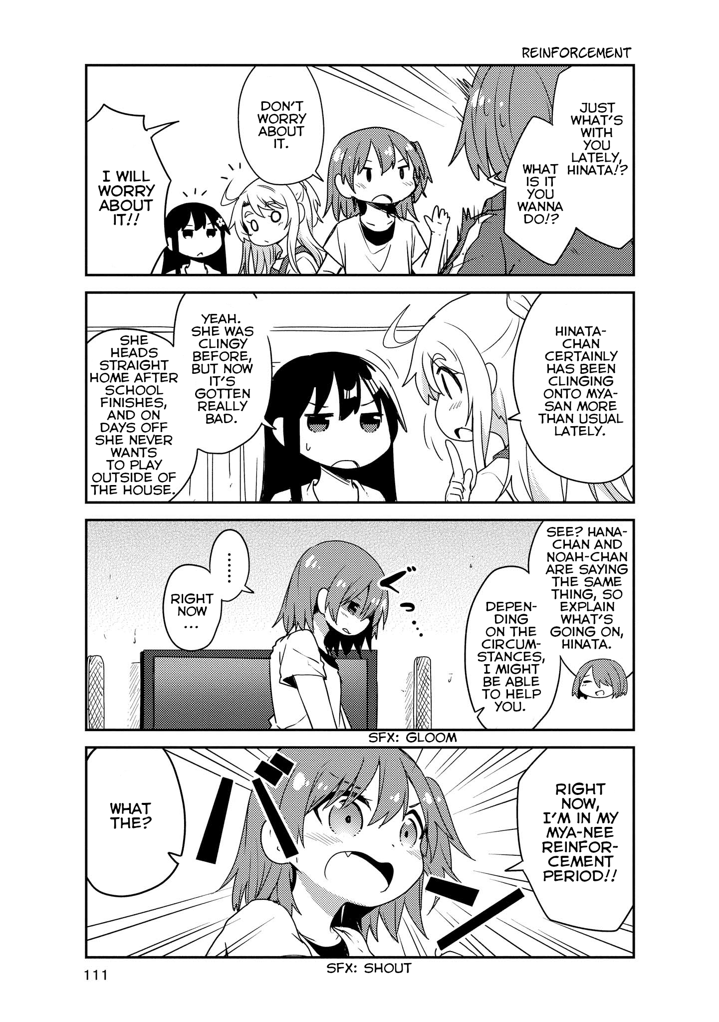 Watashi ni Tenshi ga Maiorita! chapter 18 page 3