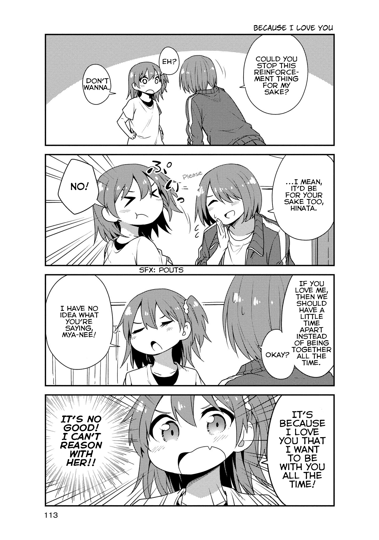 Watashi ni Tenshi ga Maiorita! chapter 18 page 5