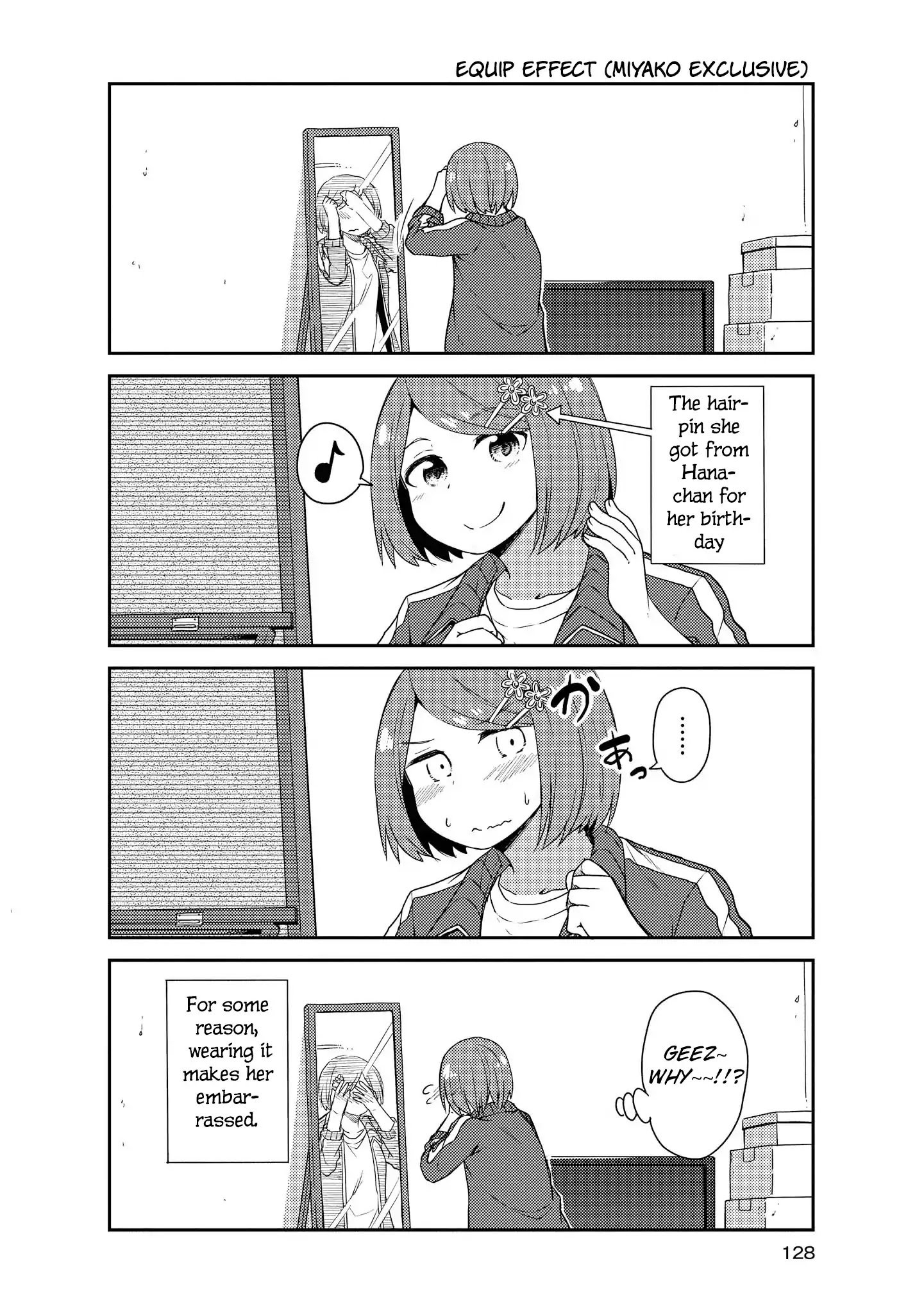 Watashi ni Tenshi ga Maiorita! chapter 19 page 2