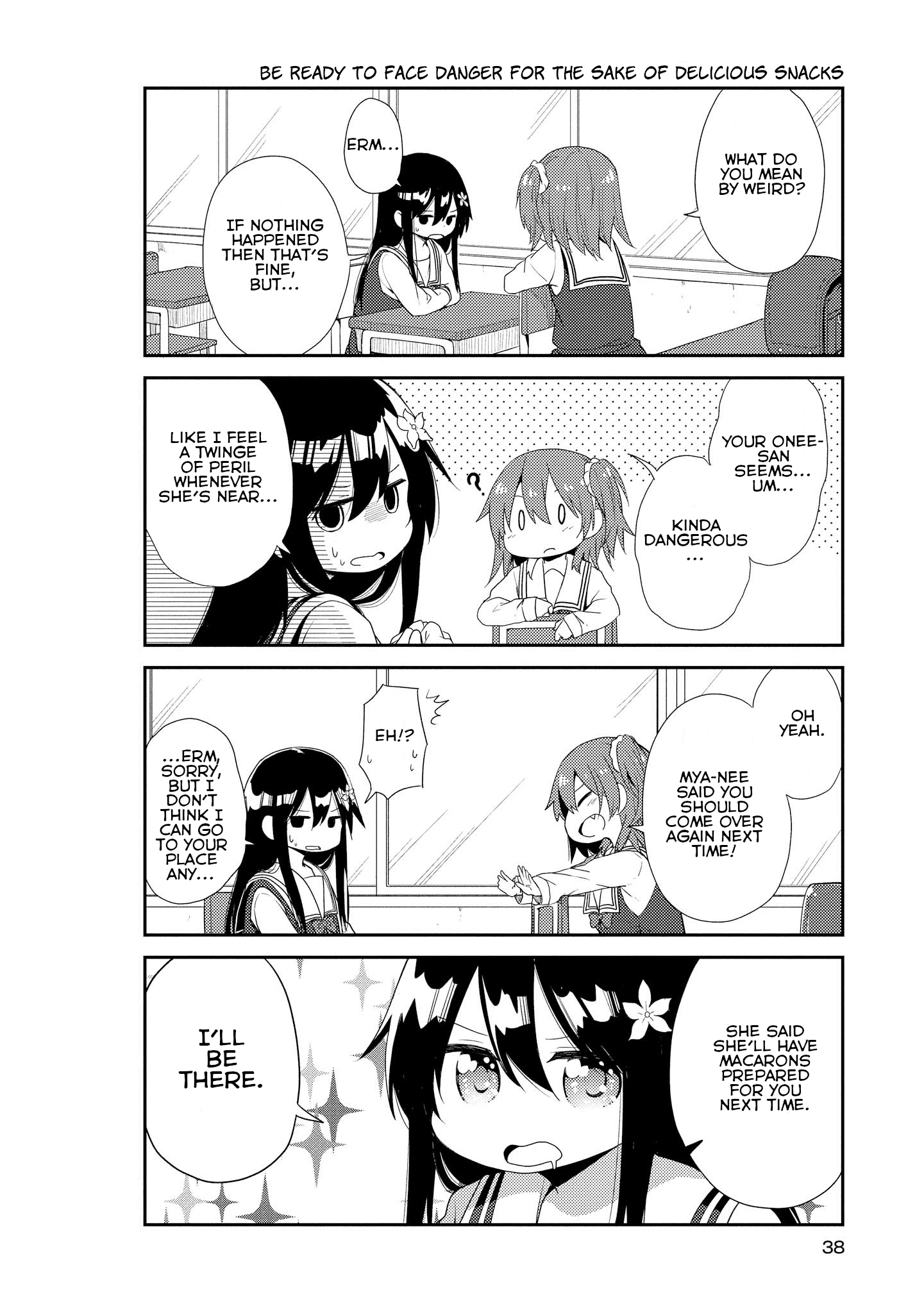 Watashi ni Tenshi ga Maiorita! chapter 2.5 page 4