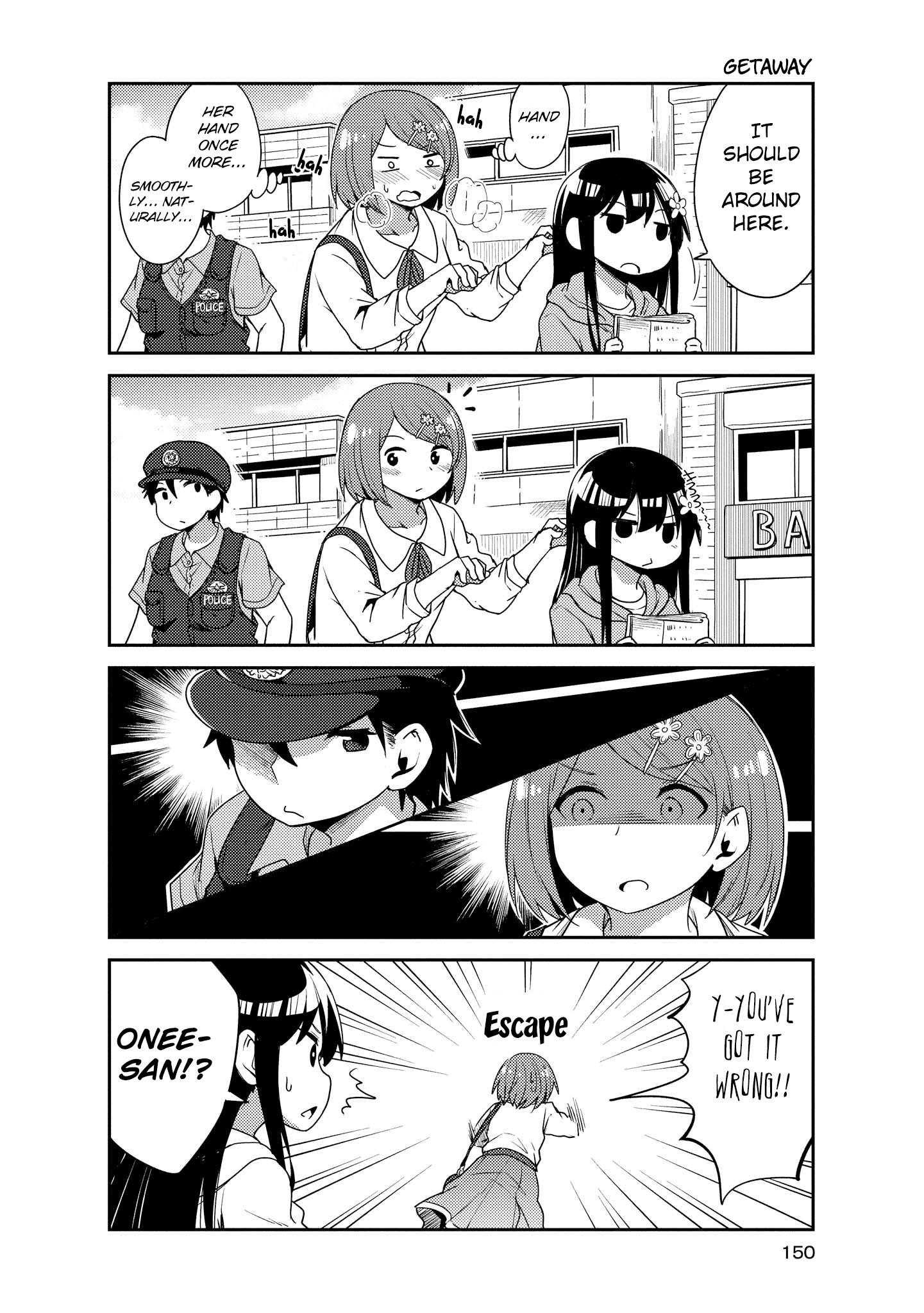 Watashi ni Tenshi ga Maiorita! chapter 20 page 10