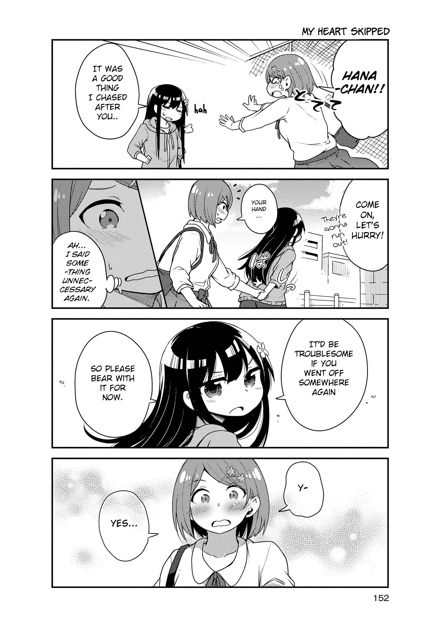 Watashi ni Tenshi ga Maiorita! chapter 20 page 12