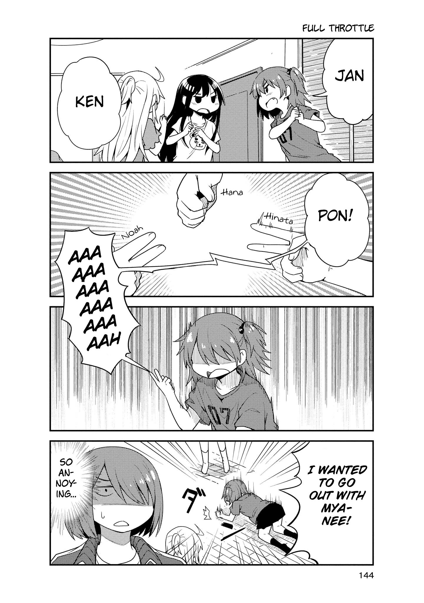 Watashi ni Tenshi ga Maiorita! chapter 20 page 4