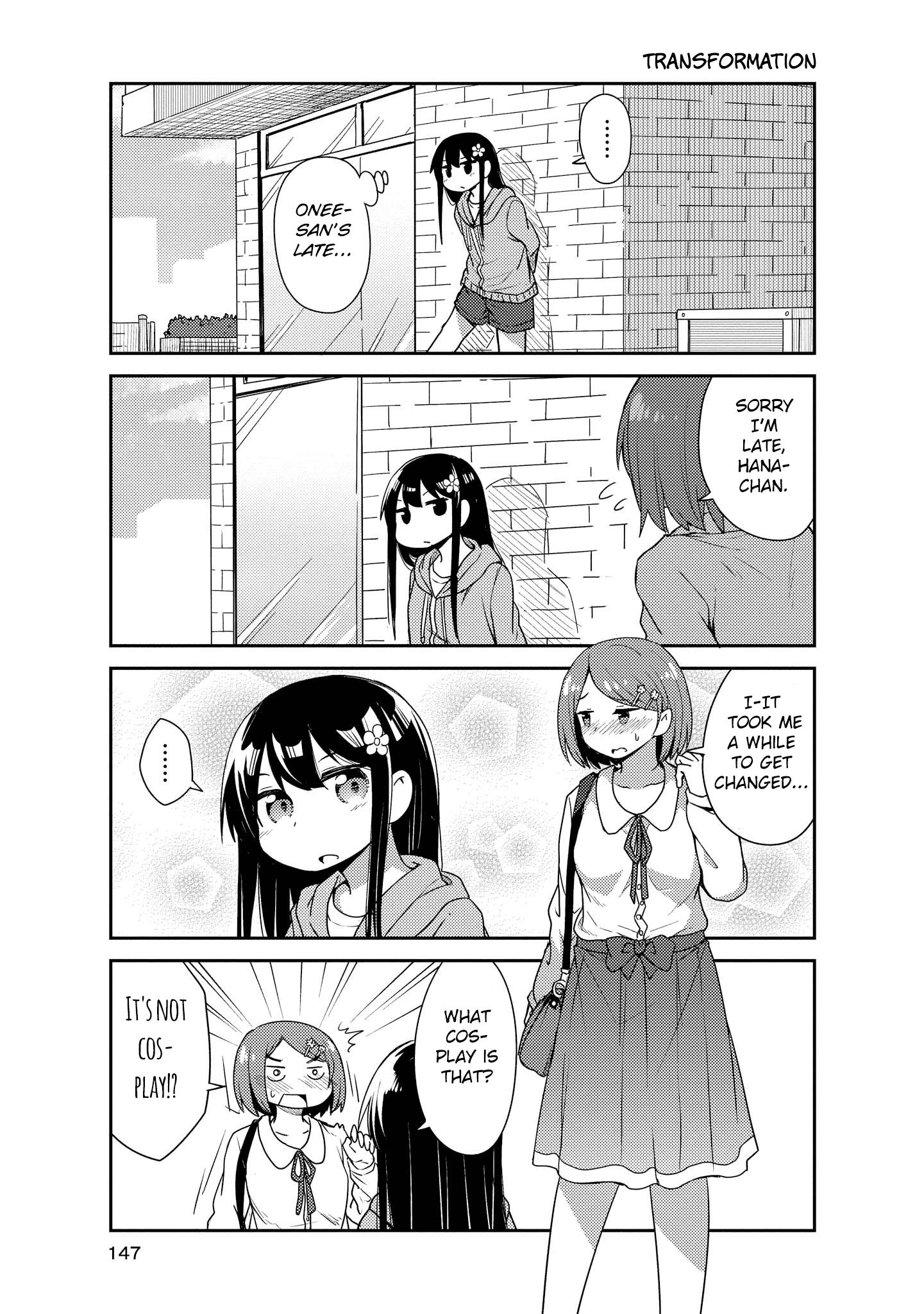 Watashi ni Tenshi ga Maiorita! chapter 20 page 7