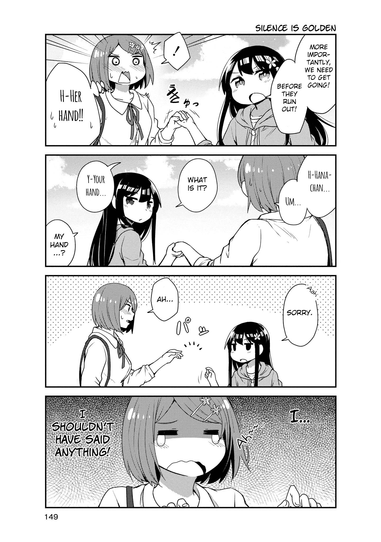 Watashi ni Tenshi ga Maiorita! chapter 20 page 9