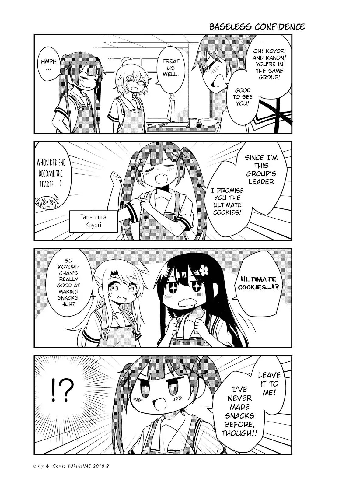 Watashi ni Tenshi ga Maiorita! chapter 21 page 5