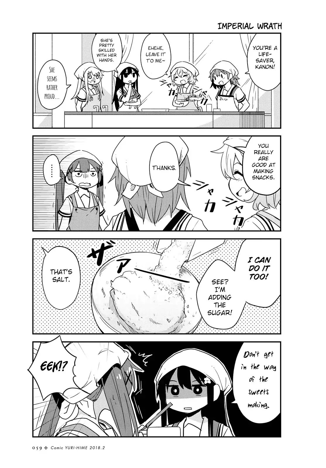 Watashi ni Tenshi ga Maiorita! chapter 21 page 7