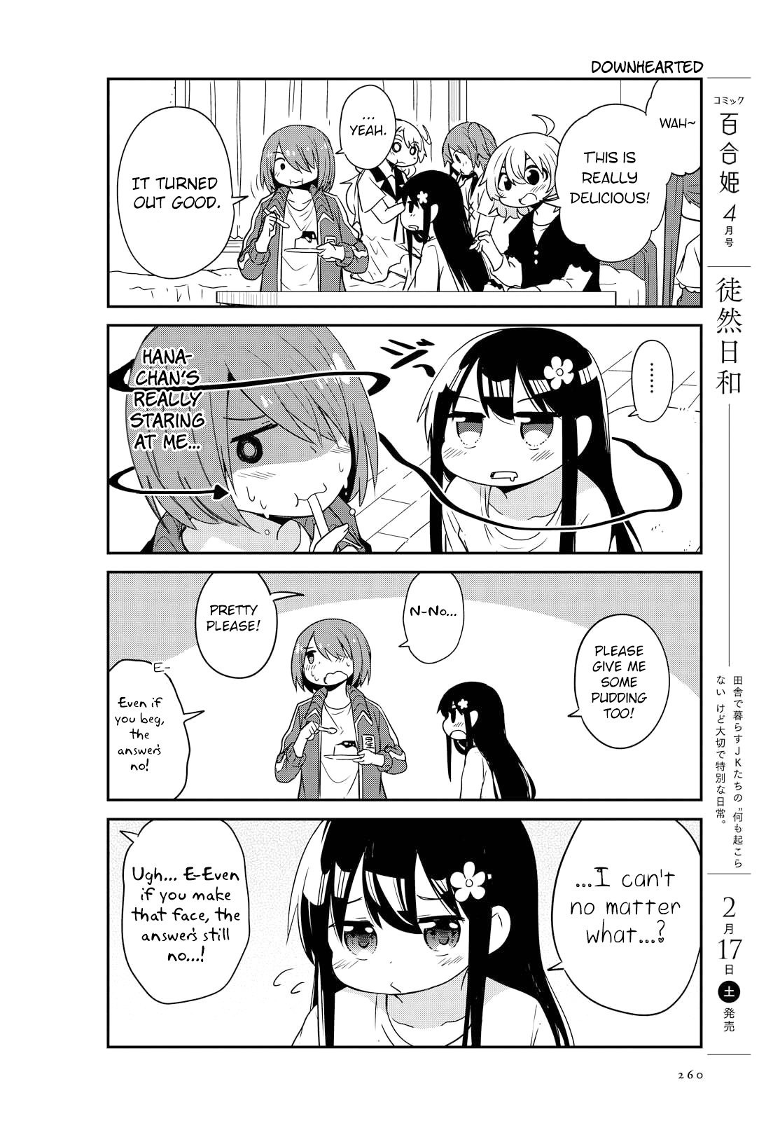 Watashi ni Tenshi ga Maiorita! chapter 24 page 12