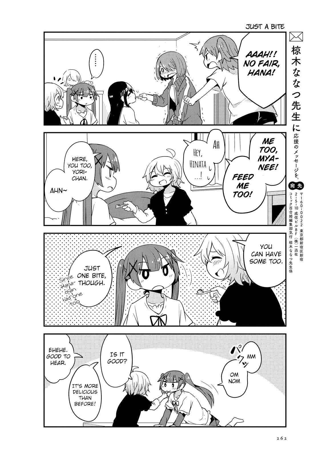 Watashi ni Tenshi ga Maiorita! chapter 24 page 14