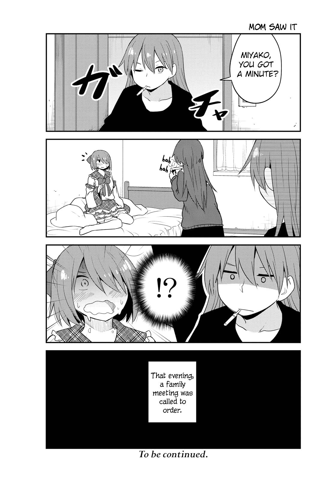 Watashi ni Tenshi ga Maiorita! chapter 27 page 16