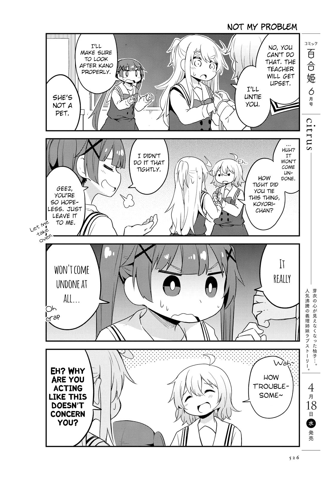 Watashi ni Tenshi ga Maiorita! chapter 28 page 12