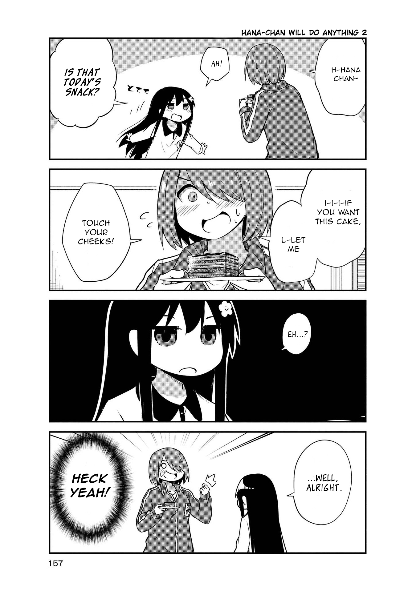 Watashi ni Tenshi ga Maiorita! chapter 29.5 page 13