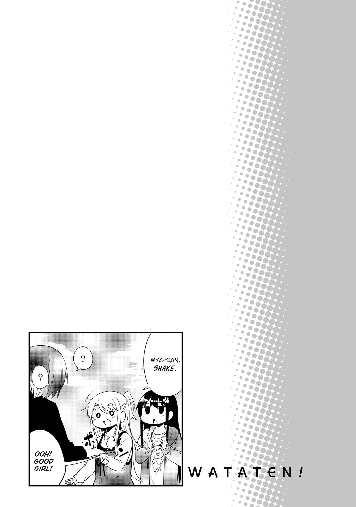 Watashi ni Tenshi ga Maiorita! chapter 29.5 page 8