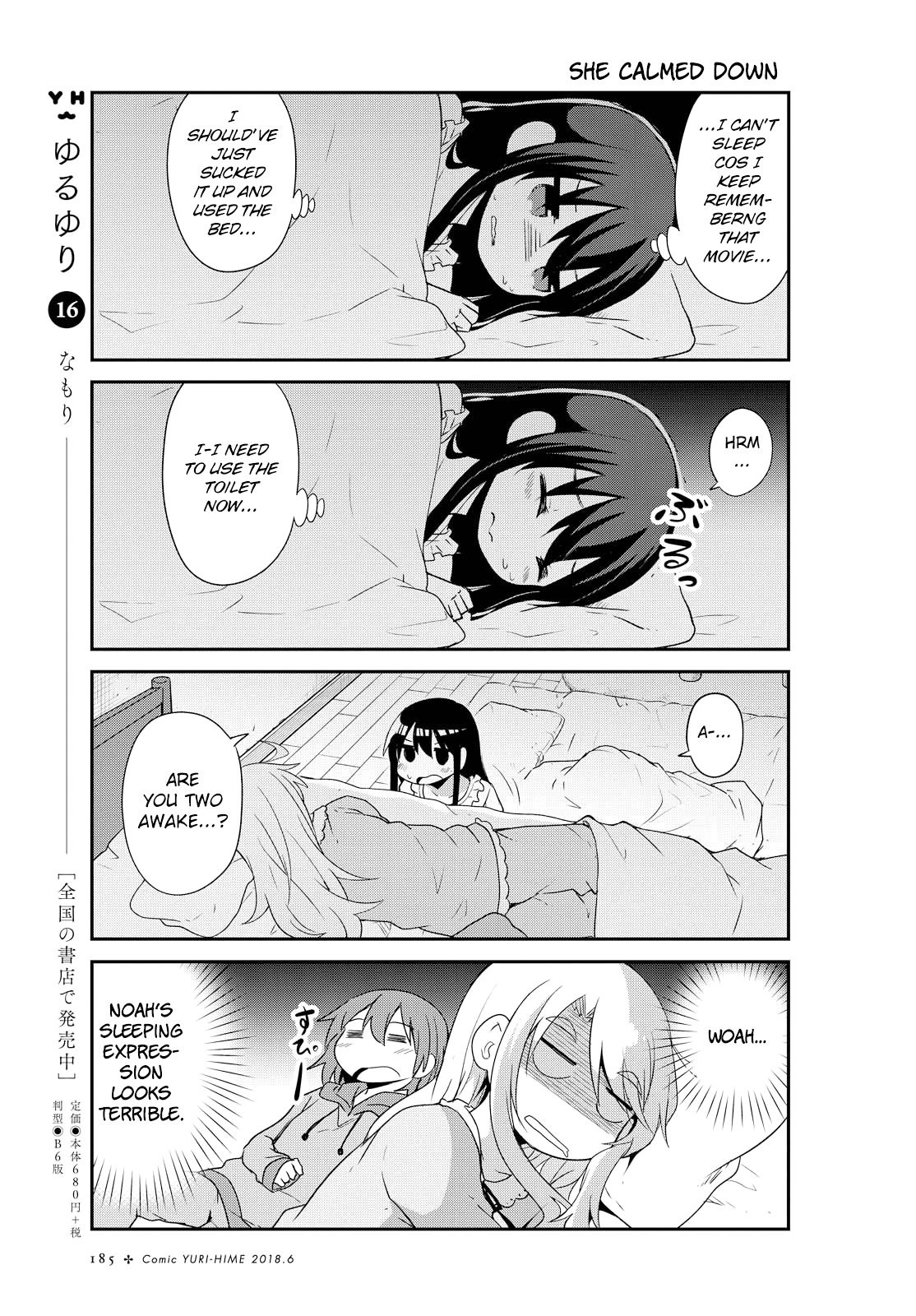 Watashi ni Tenshi ga Maiorita! chapter 29 page 13