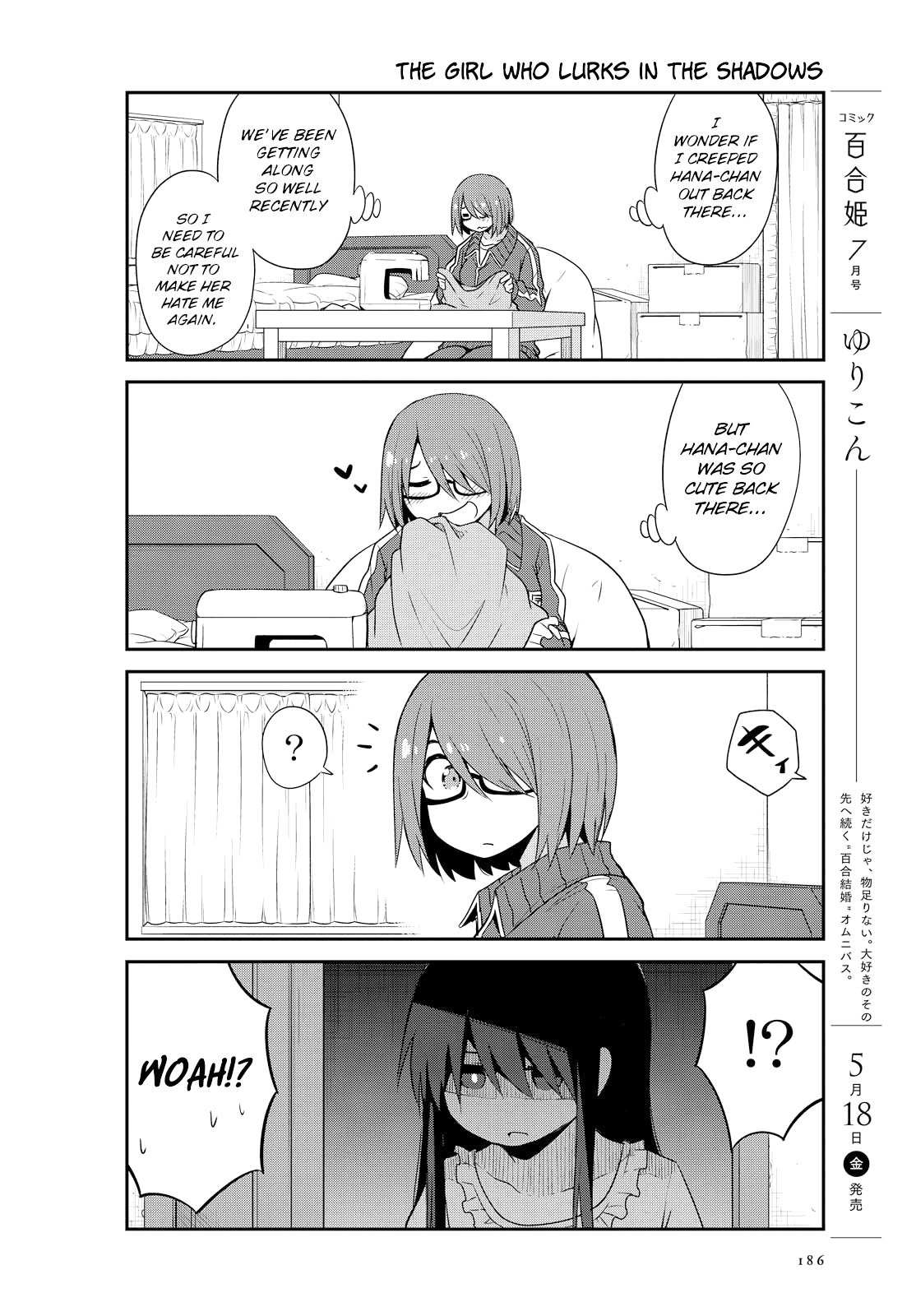 Watashi ni Tenshi ga Maiorita! chapter 29 page 14