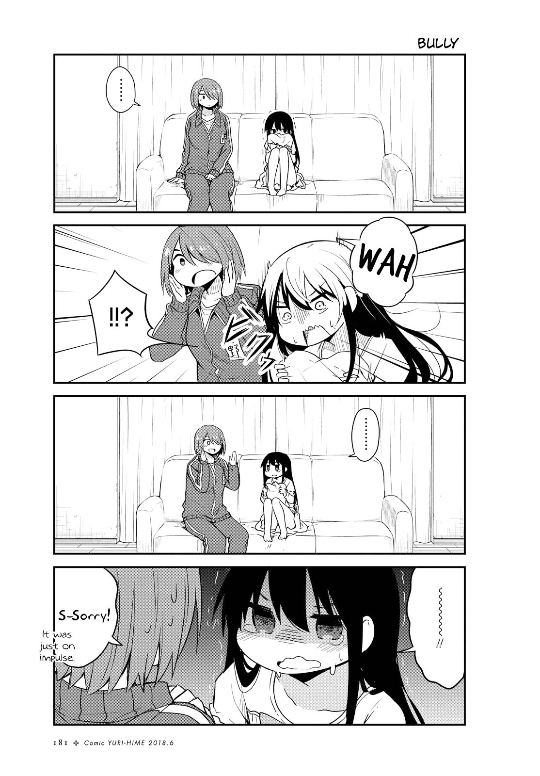 Watashi ni Tenshi ga Maiorita! chapter 29 page 9