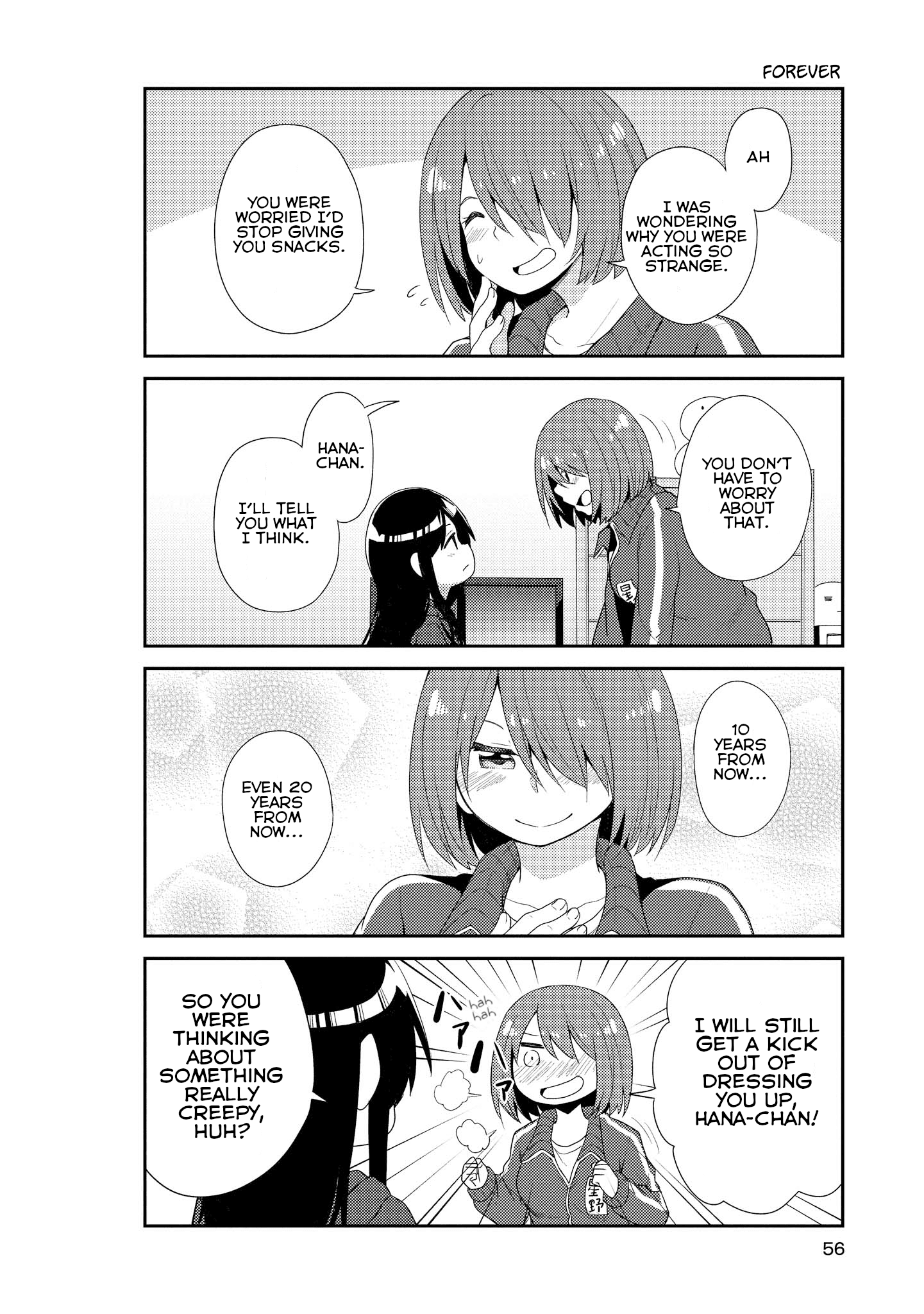 Watashi ni Tenshi ga Maiorita! chapter 3 page 12