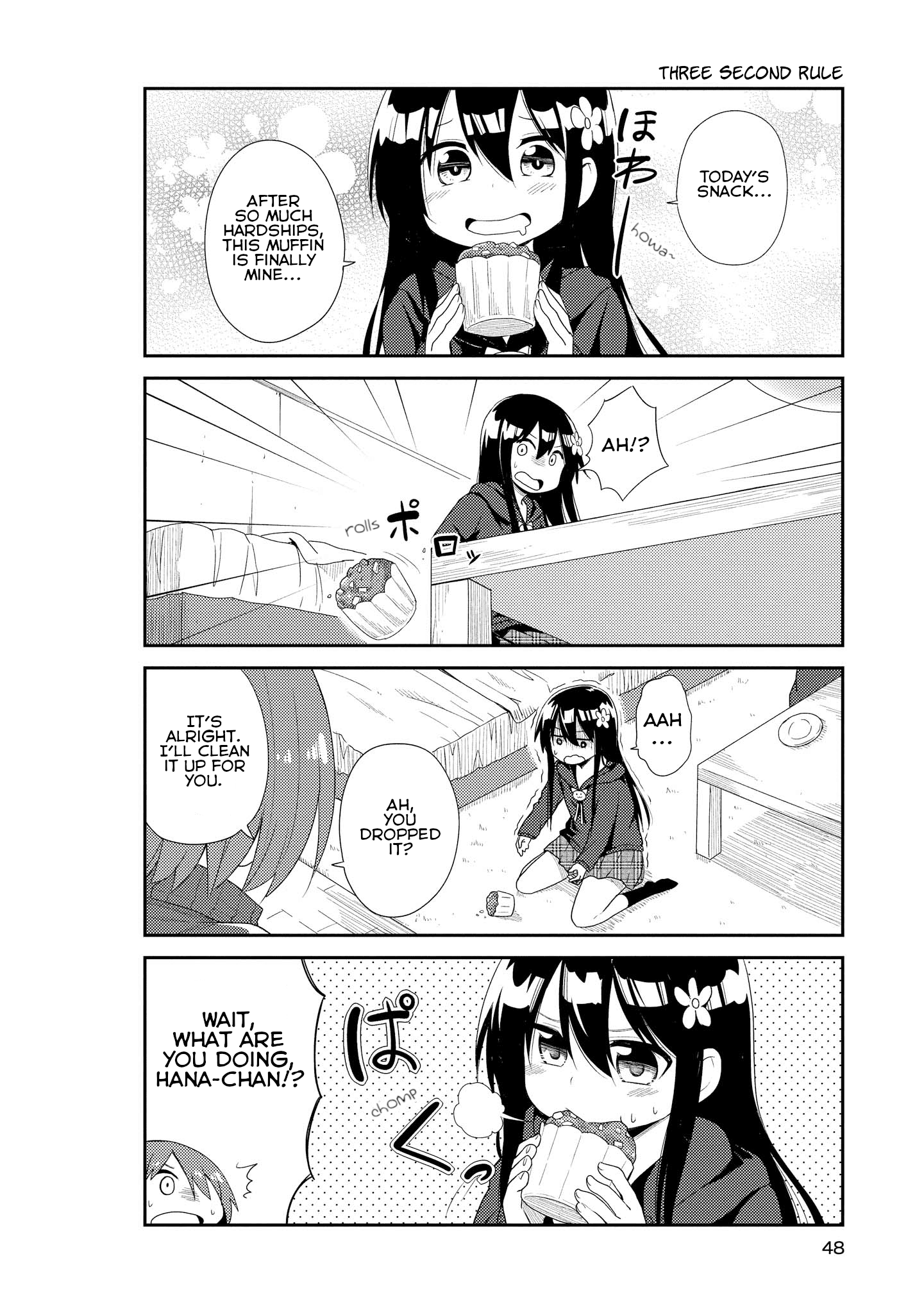 Watashi ni Tenshi ga Maiorita! chapter 3 page 4