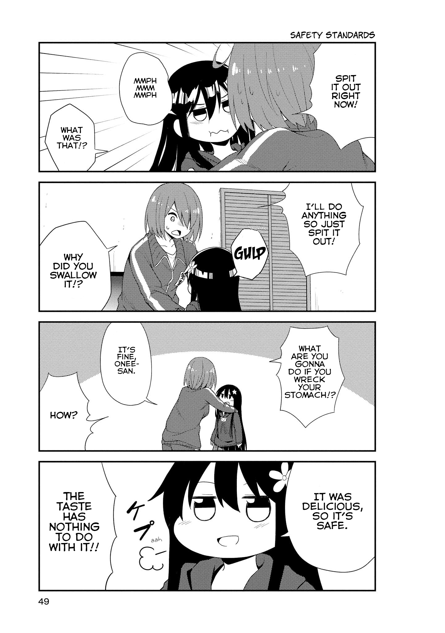 Watashi ni Tenshi ga Maiorita! chapter 3 page 5