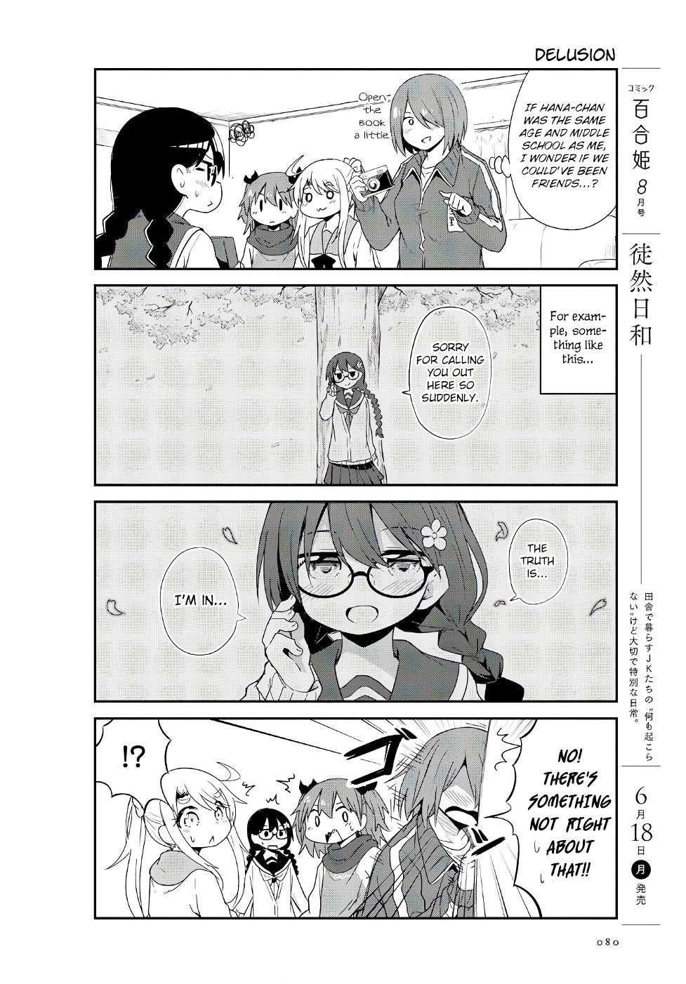 Watashi ni Tenshi ga Maiorita! chapter 30 page 14