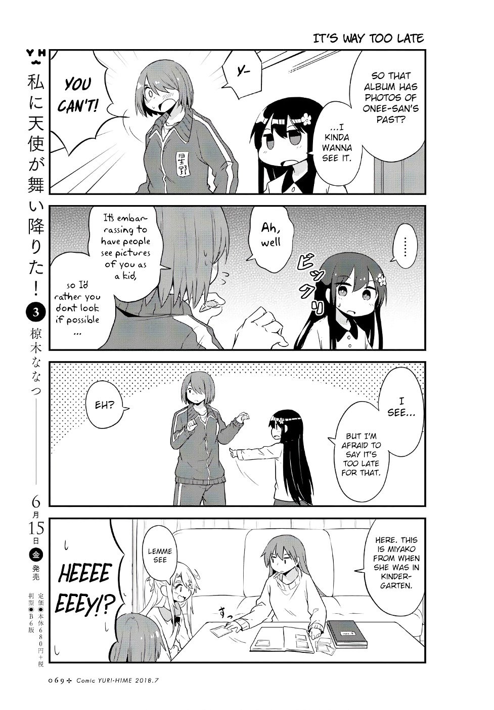 Watashi ni Tenshi ga Maiorita! chapter 30 page 3