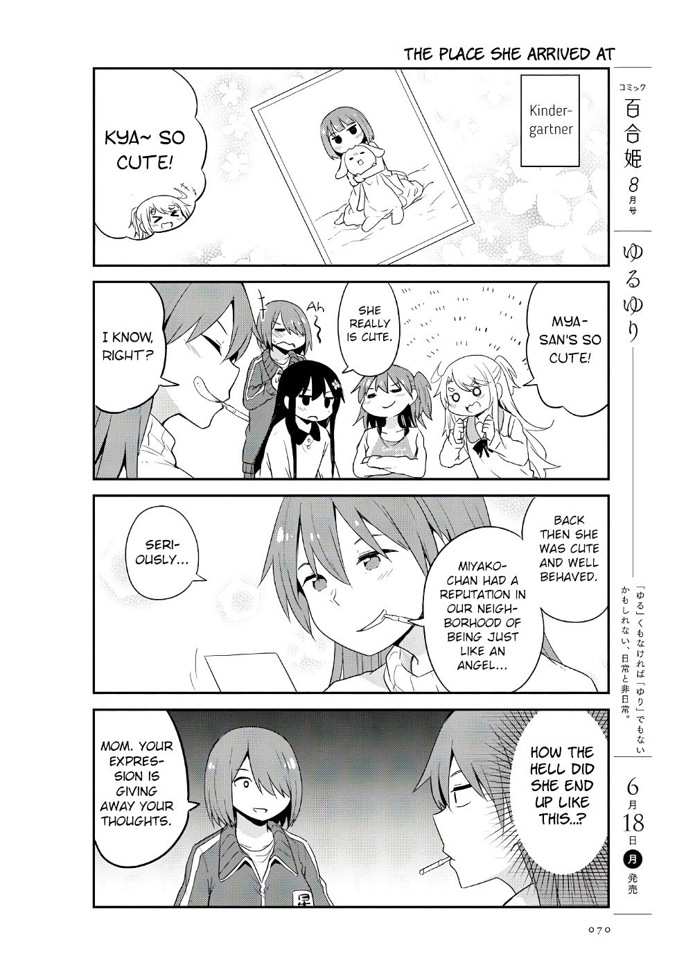 Watashi ni Tenshi ga Maiorita! chapter 30 page 4