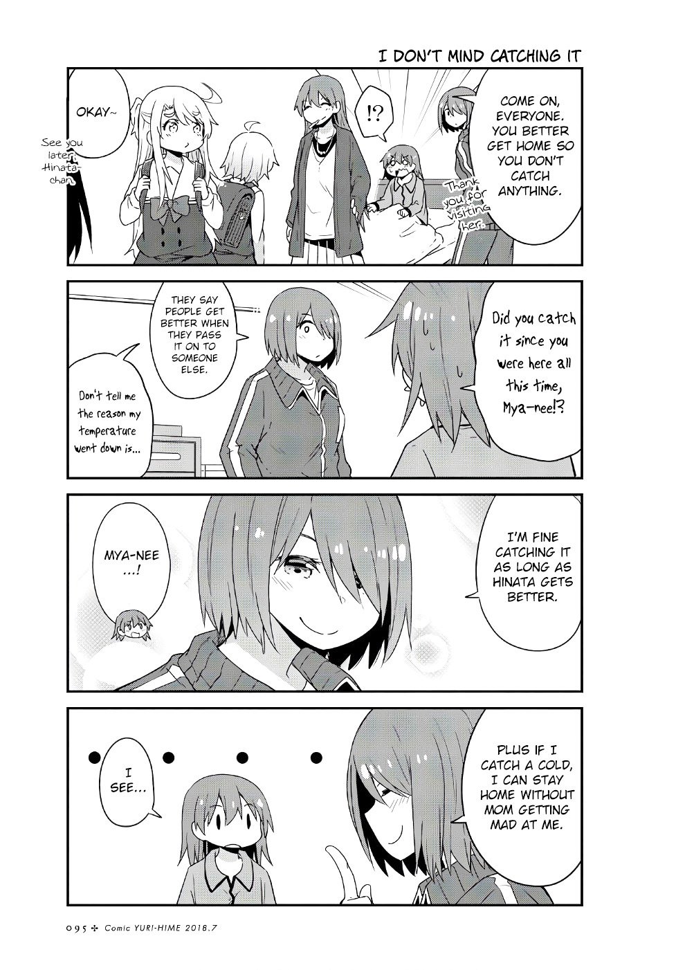 Watashi ni Tenshi ga Maiorita! chapter 31 page 13