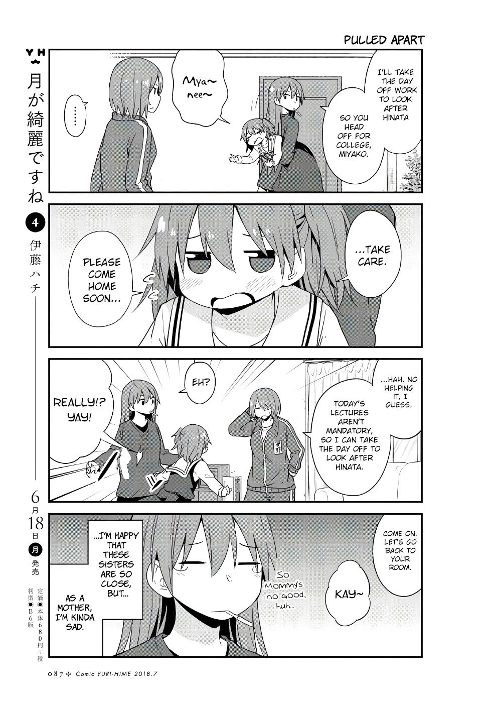 Watashi ni Tenshi ga Maiorita! chapter 31 page 5