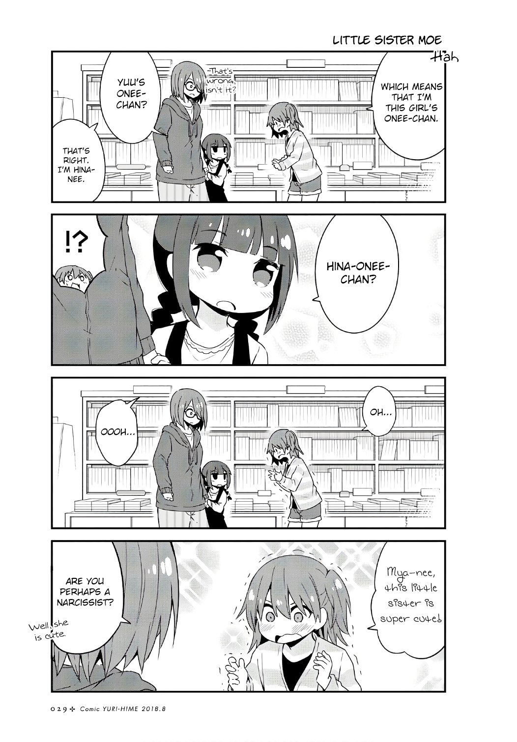 Watashi ni Tenshi ga Maiorita! chapter 32 page 11