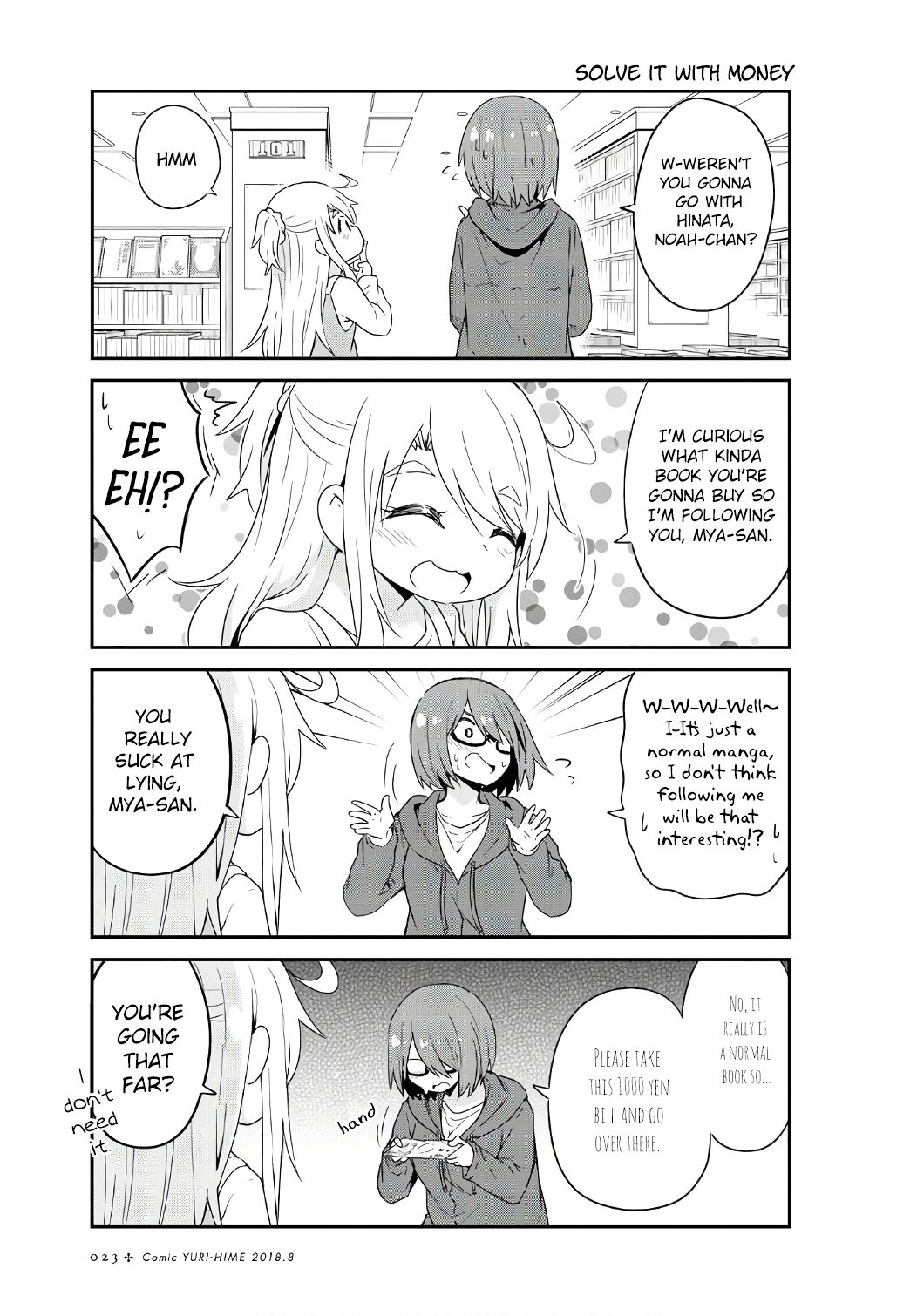 Watashi ni Tenshi ga Maiorita! chapter 32 page 5