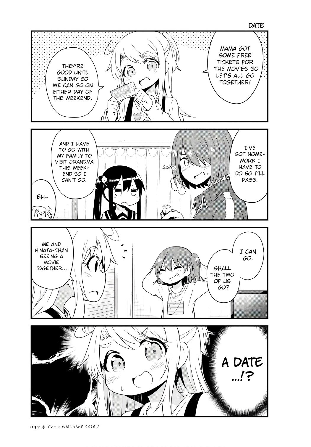 Watashi ni Tenshi ga Maiorita! chapter 33 page 1