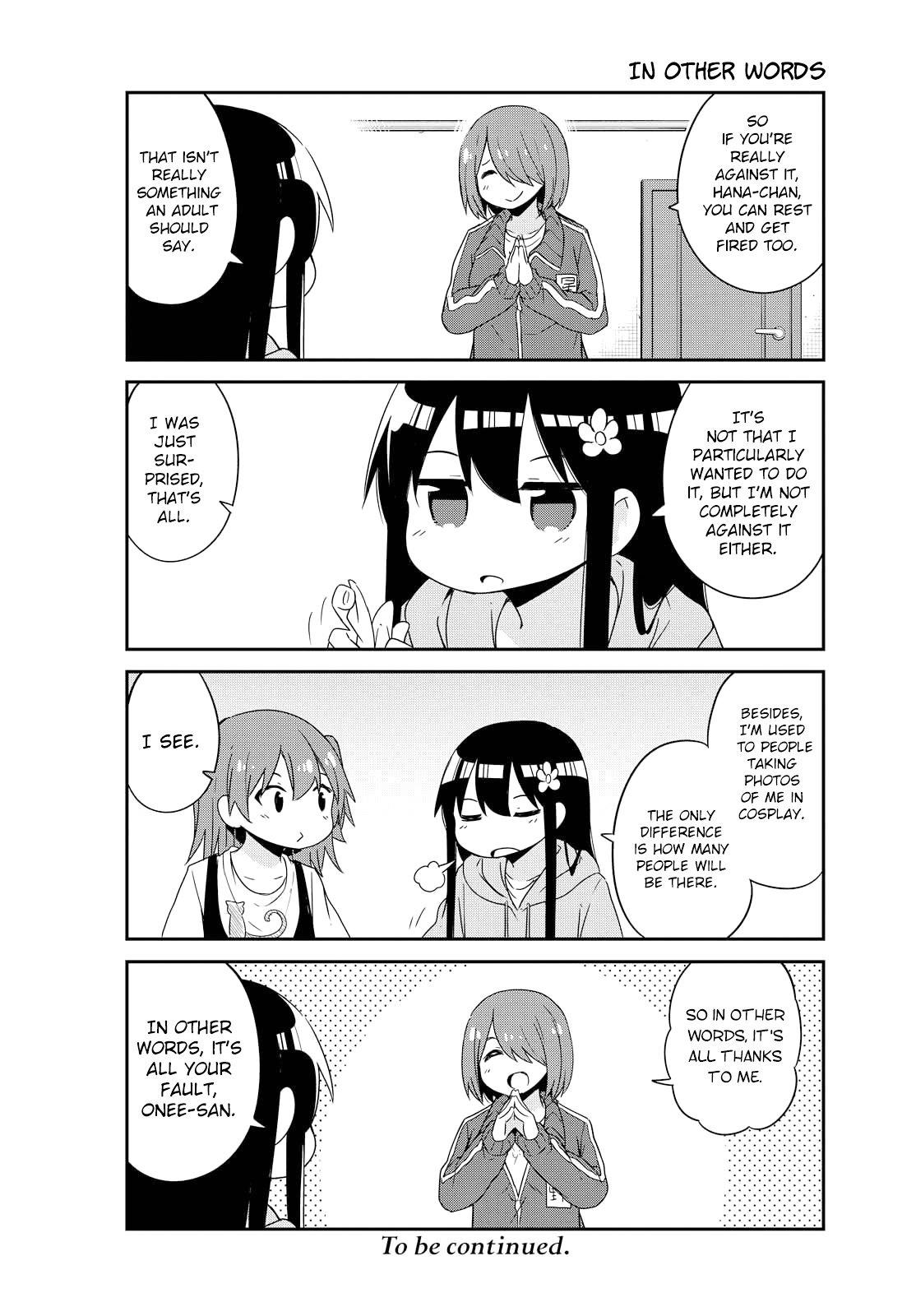 Watashi ni Tenshi ga Maiorita! chapter 34 page 16