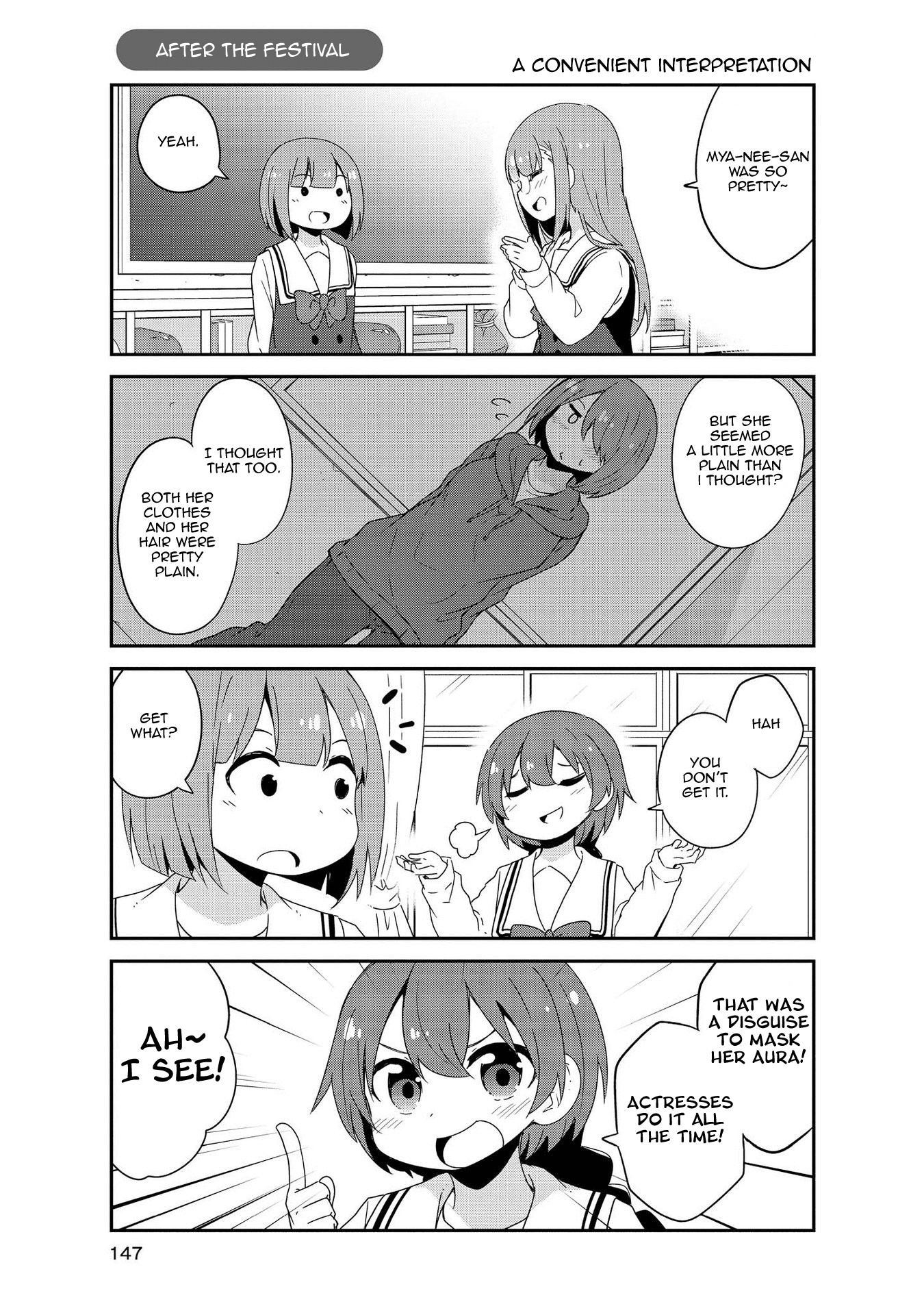 Watashi ni Tenshi ga Maiorita! chapter 36.5 page 14