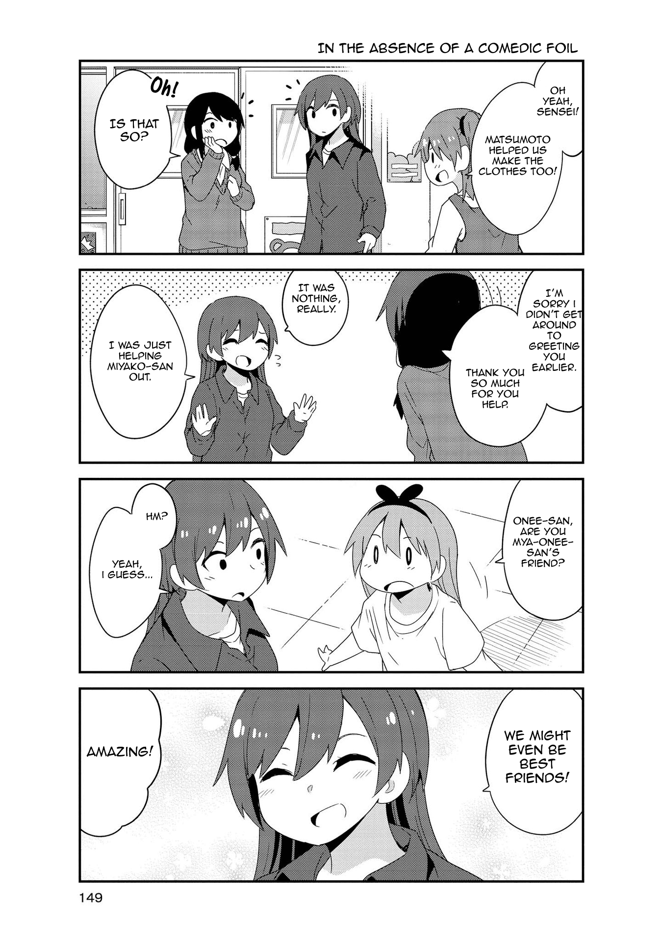 Watashi ni Tenshi ga Maiorita! chapter 36.5 page 16