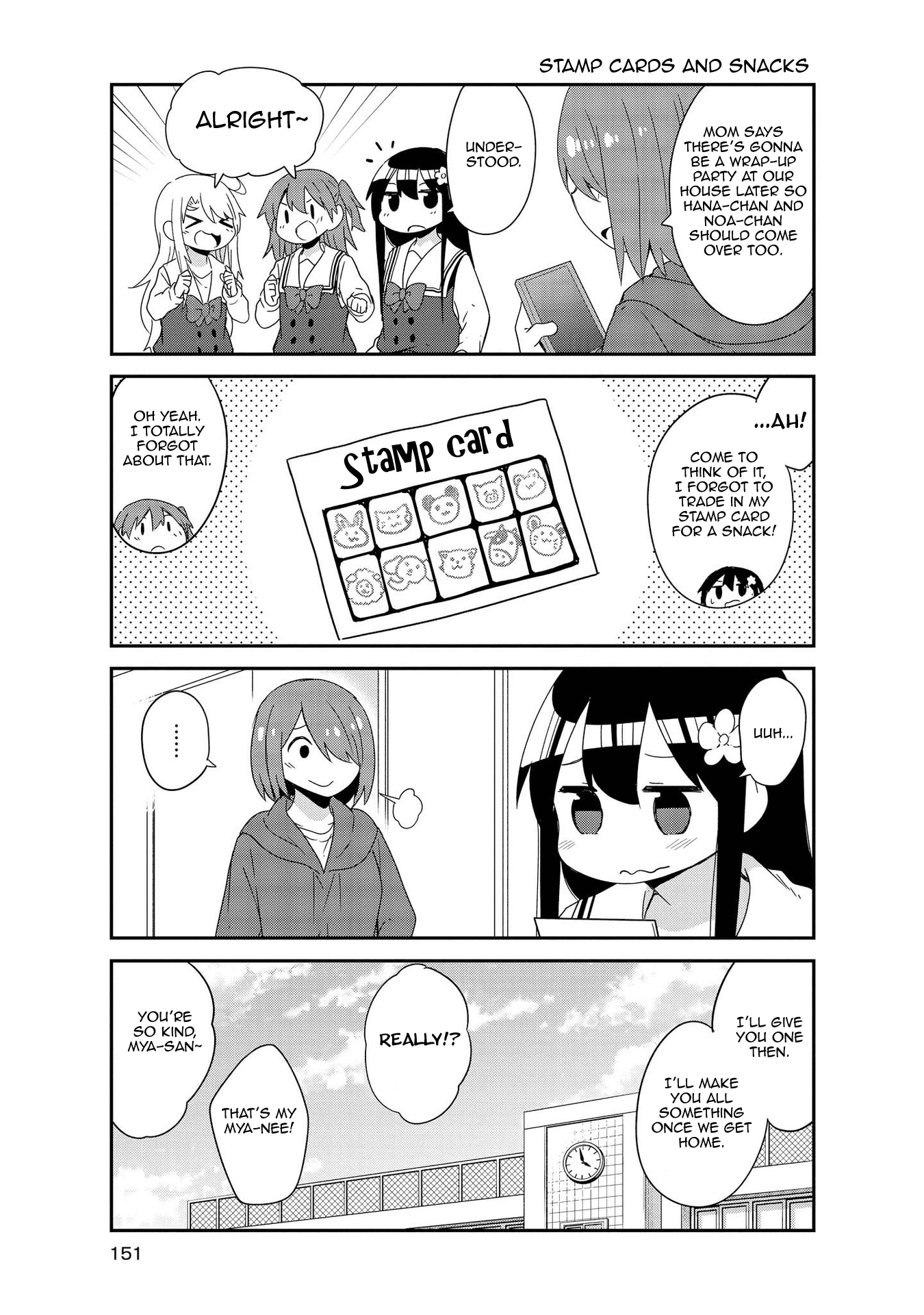 Watashi ni Tenshi ga Maiorita! chapter 36.5 page 18