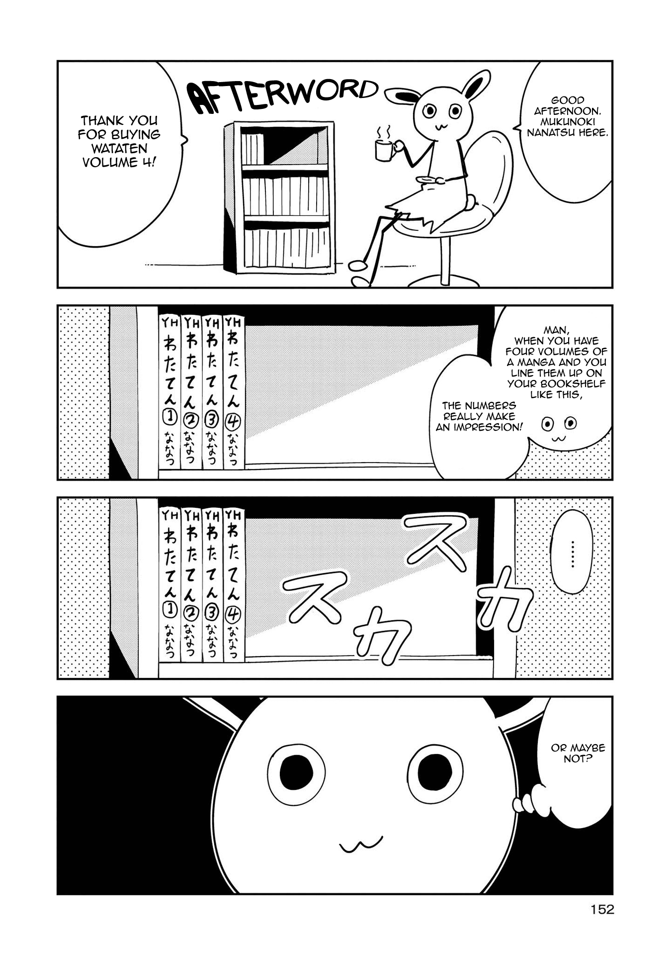 Watashi ni Tenshi ga Maiorita! chapter 36.5 page 19