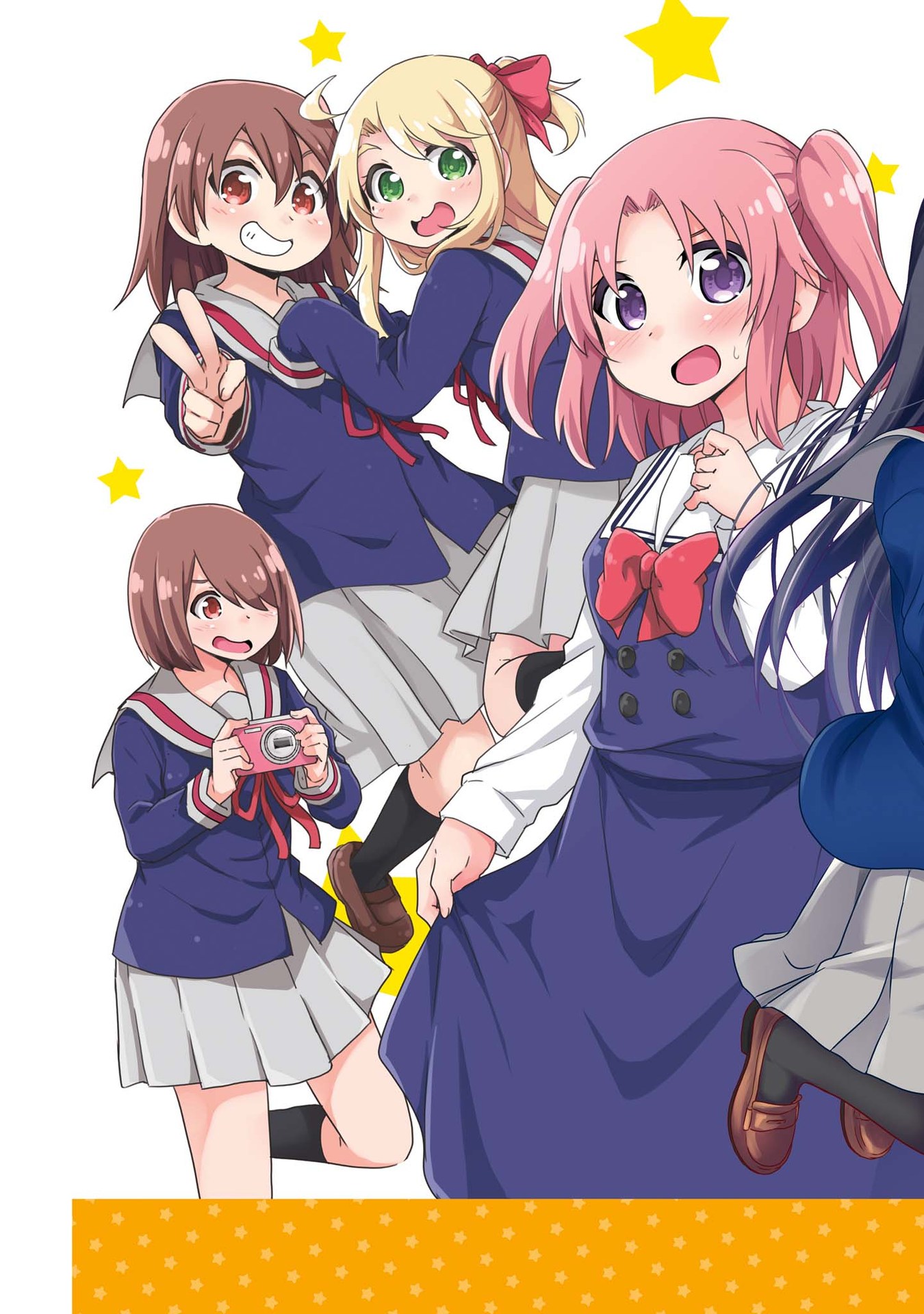 Watashi ni Tenshi ga Maiorita! chapter 36.5 page 5